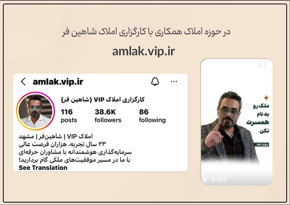 تولید محتوا و رشد اینستاگرام
